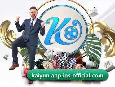 开云电竞 APP 深度功能